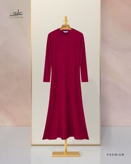 Premium Abaya Inner