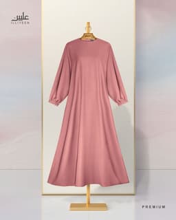 Premium Abaya