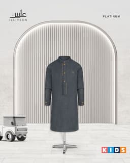 Platinum Kids Panjabi