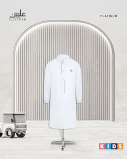 Platinum Kids Panjabi