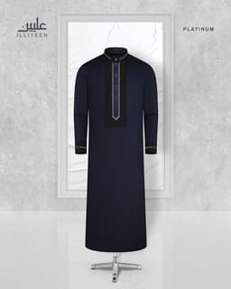 Platinum Saudi Thobe
