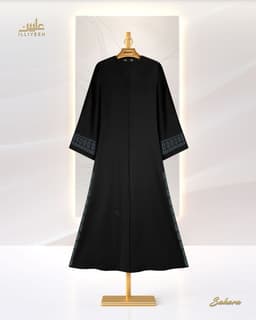 Sahara Abaya