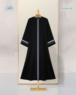 Premium Abaya