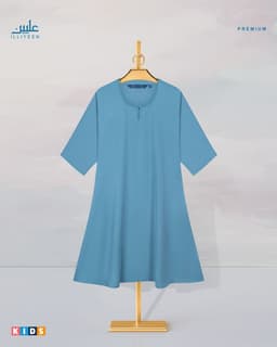 Premium Kids Abaya