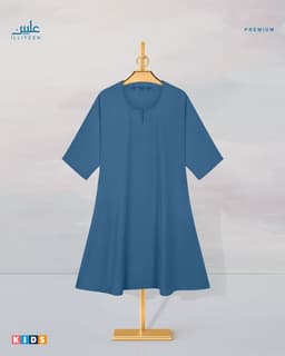 Premium Kids Abaya