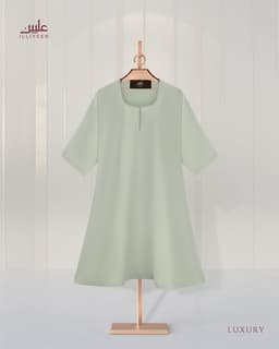 Luxury Kids Abaya