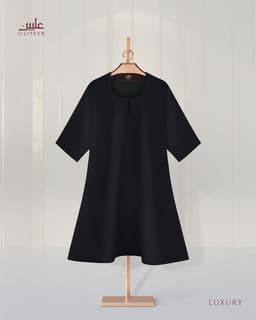 Luxury Kids Abaya