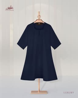 Luxury Kids Abaya