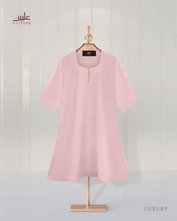 Luxury Kids Abaya