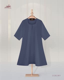 Luxury Kids Abaya