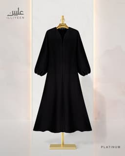 Platinum Abaya