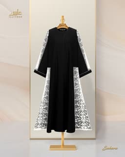 Sahara Abaya