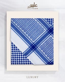 Luxury Ghutra