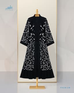 Premium Abaya