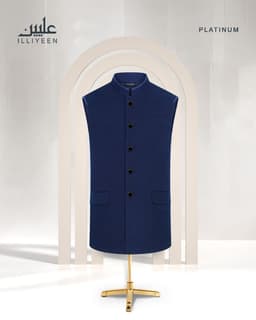 Platinum Waistcoat