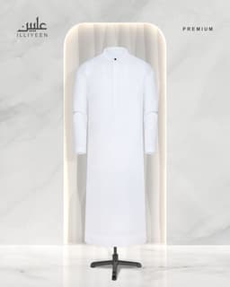 Premium Saudi Thobe