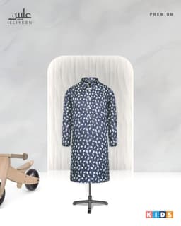 Premium Kids Panjabi