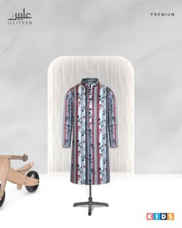 Premium Kids Panjabi