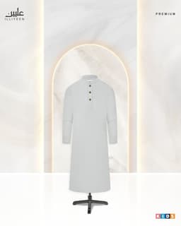 Premium Kids Saudi Thobe
