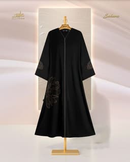Sahara Abaya