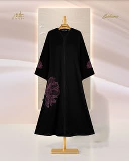 Sahara Abaya