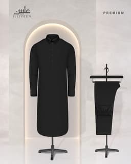 Premium Kabli Set