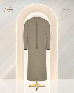 Luxury Emirati Thobe