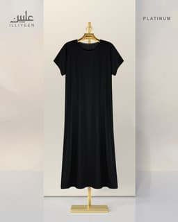 Platinum Abaya Inner