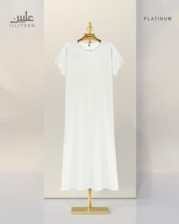Platinum Abaya Inner