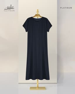 Platinum Abaya Inner