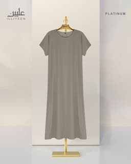 Platinum Abaya Inner