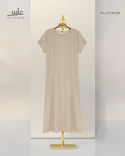 Platinum Abaya Inner