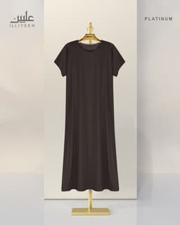 Platinum Abaya Inner