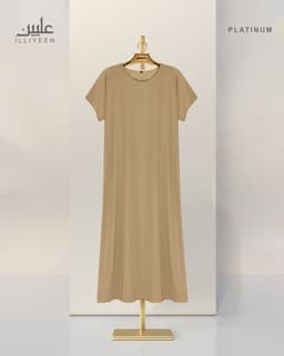 Platinum Abaya Inner