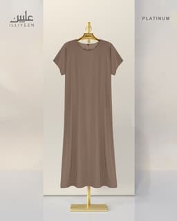 Platinum Abaya Inner