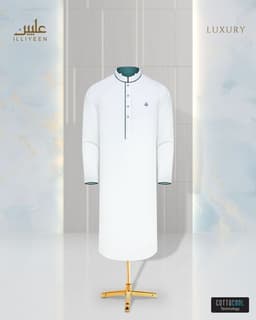 CottoCool Luxury Panjabi