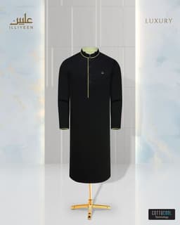 CottoCool Luxury Panjabi