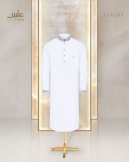 Velvet Edition Luxury Panjabi