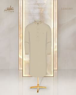 Velvet Edition Luxury Panjabi