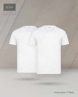 Luxury Inner T-Shirt (2 Pack)
