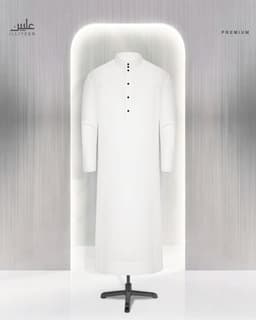 SuperAir Premium Saudi Thobe