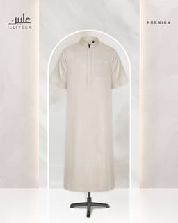 Premium Short Sleeve Thobe