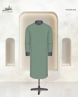Monogram Edition Premium Panjabi