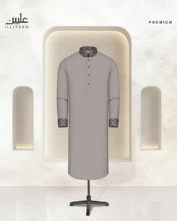 Monogram Edition Premium Panjabi