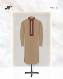 Monogram Edition Premium Panjabi