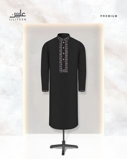 Monogram Edition Premium Panjabi