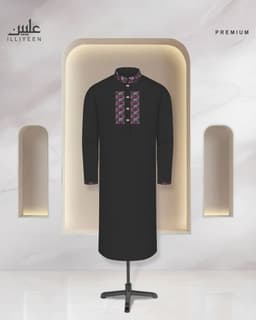 Monogram Edition Premium Panjabi