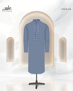 Monogram Edition Premium Panjabi