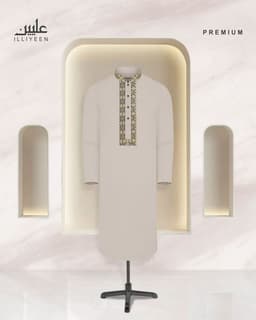 Monogram Edition Premium Panjabi