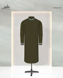 Monogram Edition Premium Panjabi